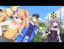 下町で愛を唄う 6話【VOICEROID劇場】