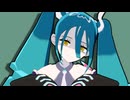 【ポケミクMMD】キッカイケッタイ【流罪式ゴーストミク】