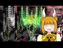 ビーストメトロポリス神社.mpMayumi