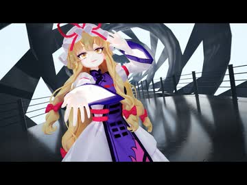 八雲紫で『tell me words』