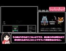 LISA:THE JOYFUL[Definitive Edition](RTA/FLOWER EPILOGUE)1:37:48【ゆっくり解説】part2