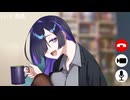 【怪談】トバリさんとリモートデート