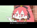 【手描きmaimai】起　き　ぬ　と　い　う　な　ら　こ　う　す　る　し　か　な　い