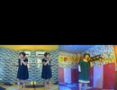 DESTINY／松任谷由実