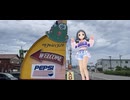 【えんぞいタイアップ】ボクはテドリン【大沼くるみ】30fps