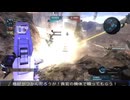【バトオペ２】オールドタイプの戦場２　第５４５陣【字幕実況】