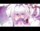 【MV】片割れフィナンシェ / お砂糖とスパイスとバイオレンス