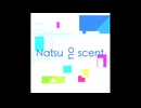Natsu No Scent - Uhefy