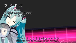 初音ミク アイドル 【 YOASOBI 】