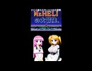 ただいま♪Ｐシー子ランド！Ｘ版まとめ【語るの？アリサ！】