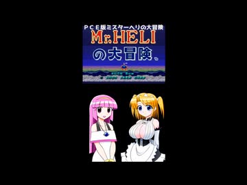 ただいま♪Ｐシー子ランド！Ｘ版まとめ【語るの？アリサ！】