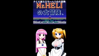 ただいま♪Ｐシー子ランド！Ｘ版まとめ【語るの？アリサ！】