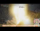 悶絶鍵指専属調教師KRTN　vol.1【エルデンリング】【侵入動画】