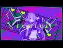 Fehler/かぁいいタソ　