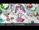 テトリル / 方野冥利 feat.重音テトSV - MV