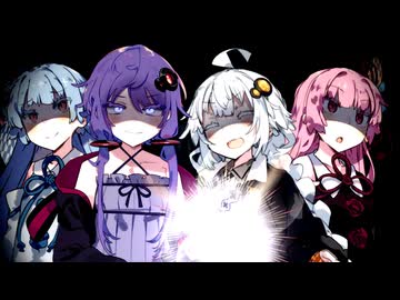 肝試しに行く演劇部【ボイスロイド劇場】