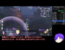 【RTA】FE無双風花雪月　青僯の章  NG+ 2:27:36 part6