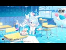 【ブルーアーカイブ】中国版ブルアカ 1周年記念アロナPV（中国語のみ）【ブルアカ】