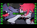 【UTAUカバー】TOXY!【そぼろ忍】