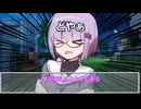 【新クトゥルフ神話】奇妙な共闘part5【クトゥル部】