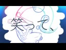 【ガレバン人力】わーい！ / Cyb-Ki【オリジナル曲】
