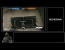【ﾀﾞｲﾔを目指してゆっくり実況】R6S(PC版)ﾗﾝｸﾏｯﾁ【part58】