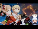 #236【1.5倍速実況】夢のような景色、星拾いの旅【原神】