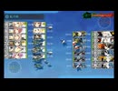 艦これ　2024夏イベ　E2甲攻略後編