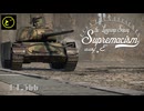 【ゆっくり実況】遠距離狙撃至上主義E型～ ビッグママ［T-44-100］編～【WarThunder】pt.366