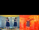 Timeless Sleep／GARNET CROW