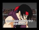 LALリメイク2周年祝
