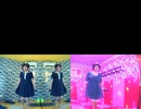 the end of shite／YUKI