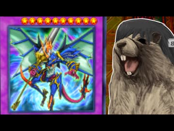 【遊戯王マスターデュエル】メタビートでアクセルシンクロする松嘩りすく【松嘩りすく実況プレイ】