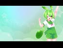 青空シャイニードリーム / アルシャトP feat. ずんだもん【『CeVIO AI ずんだもん ソングボイス』公式デモソング】