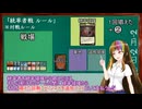 【MTG】ギャラ子と一緒にアンタップ！：コマンダー　統率者　EDH