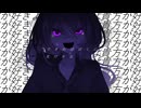 【UTAUカバー】ハクチウム【鳩屋日進】+UST