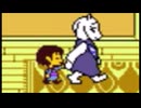 【実況】誰も死ななくていいやさしいRPG【UNDERTALE】#33