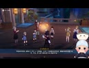 #237【1.5倍速実況】怪盗マーテンが再び世に？【原神】
