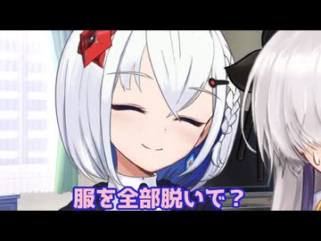 裏命ちゃんのバイタルチェック【ソフトウェアトーク劇場】