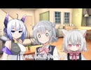 【序章】4.ななと手帳のお話【ソフトウェアトーク劇場】