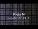 Dream44