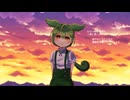 【ずんだもん】名の無い星が空に空に堕ちたら【cover】