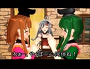 【東方MMD第3部】一心同体二童子【オリキャラあり】