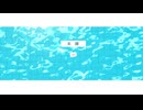 未練 / AiSuu