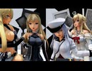【MMD艦これ】世界の艦娘でREVOLVER