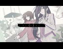 【UTAUカバー】ジェヘナ【KOUMU・君野王世】
