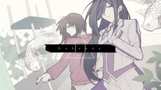【UTAUカバー】ジェヘナ【KOUMU・君野王世】