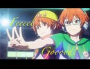 【SideM】MAD＿Feeeel Gooood！【2024蒼井生誕】