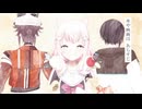 【にじさんじMMD】余命2:30