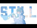 K90 - Still (feat. UG-002)